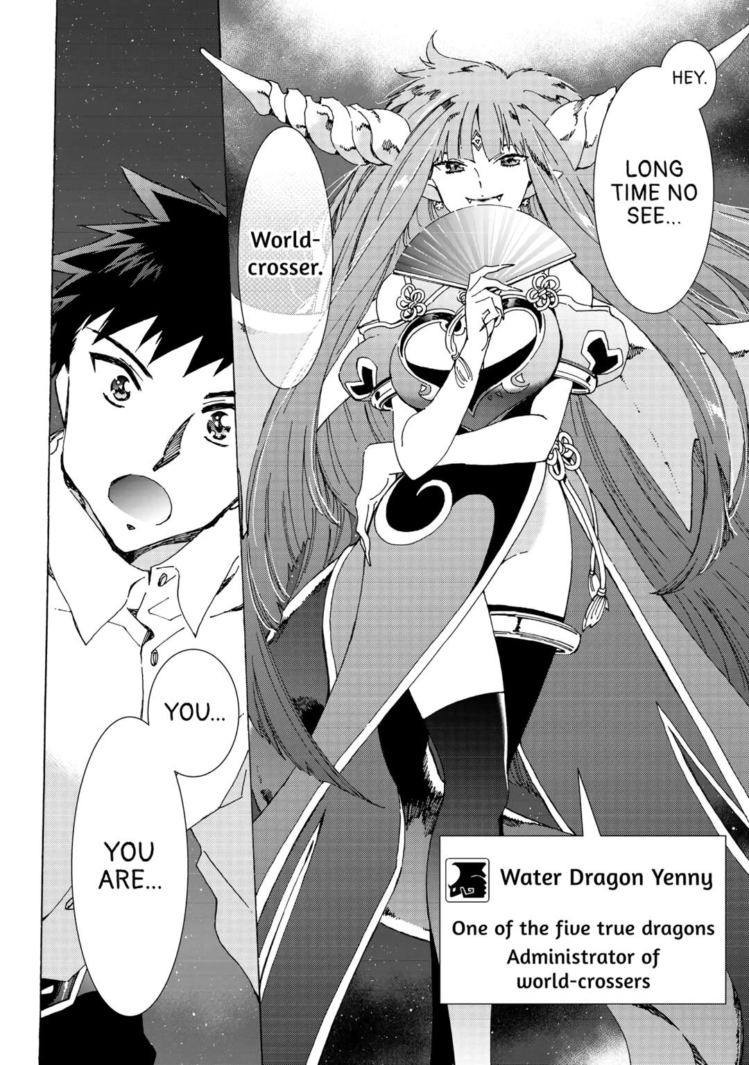 Argate Online chapter 56 page 4