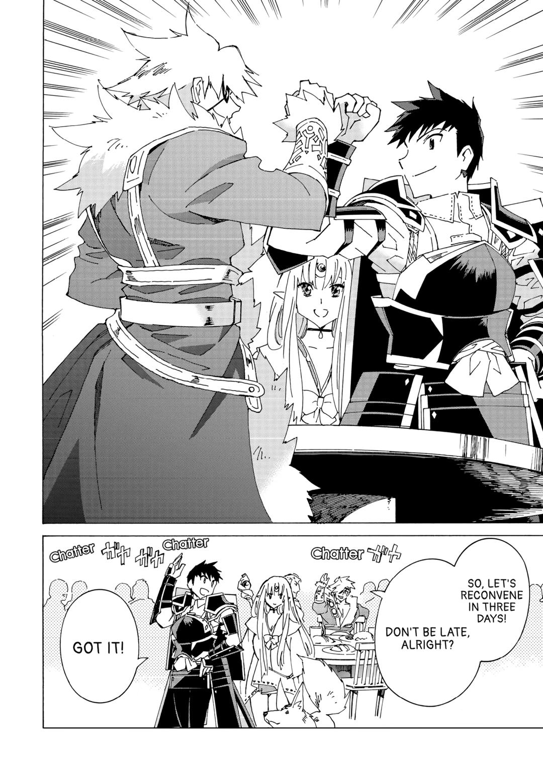 Argate Online chapter 57 page 14