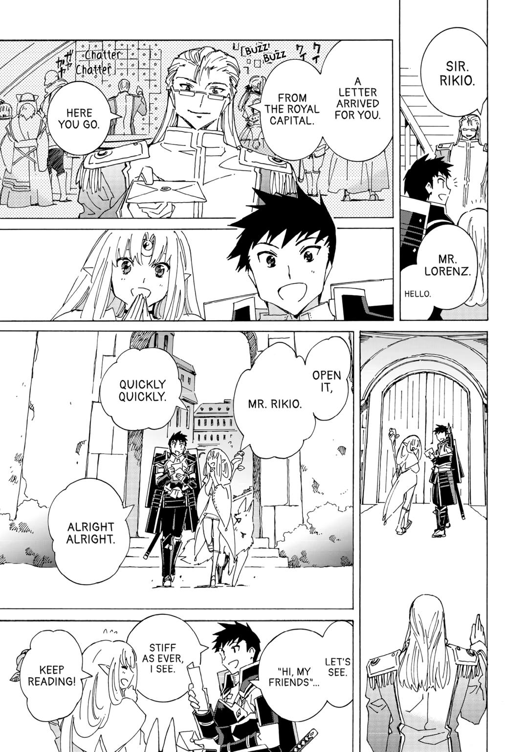 Argate Online chapter 57 page 15