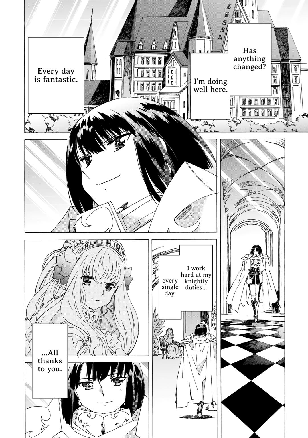 Argate Online chapter 57 page 16