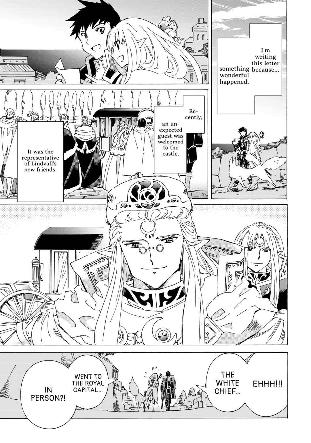 Argate Online chapter 57 page 17