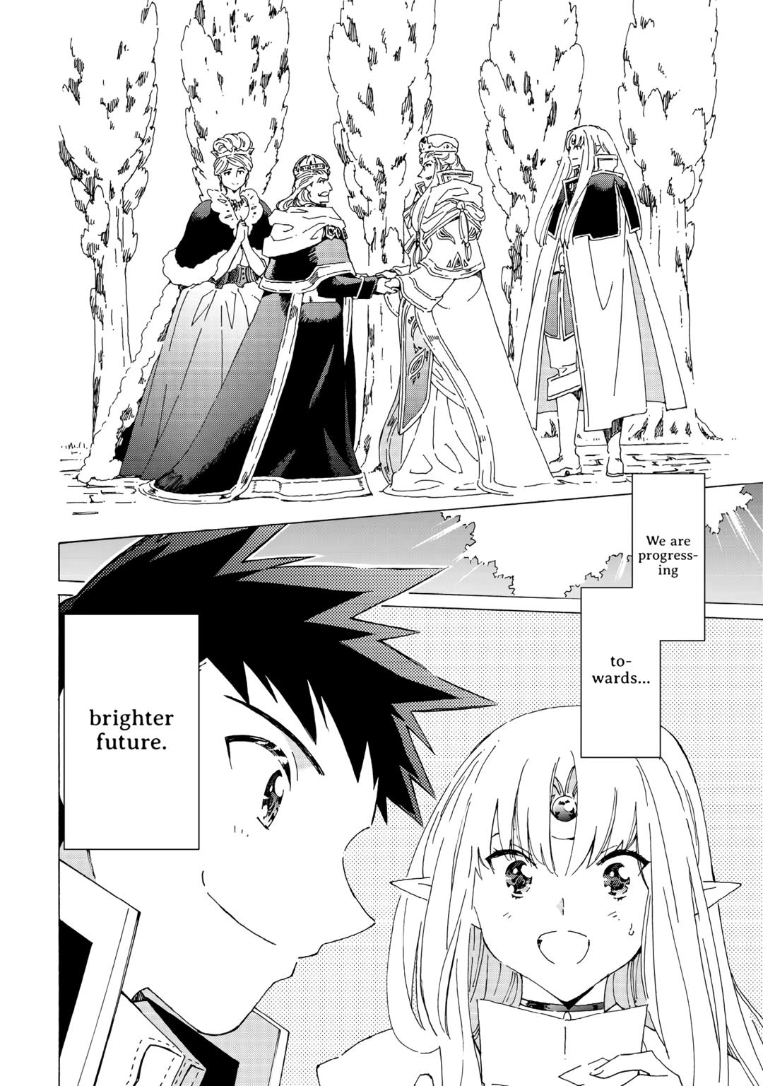 Argate Online chapter 57 page 18