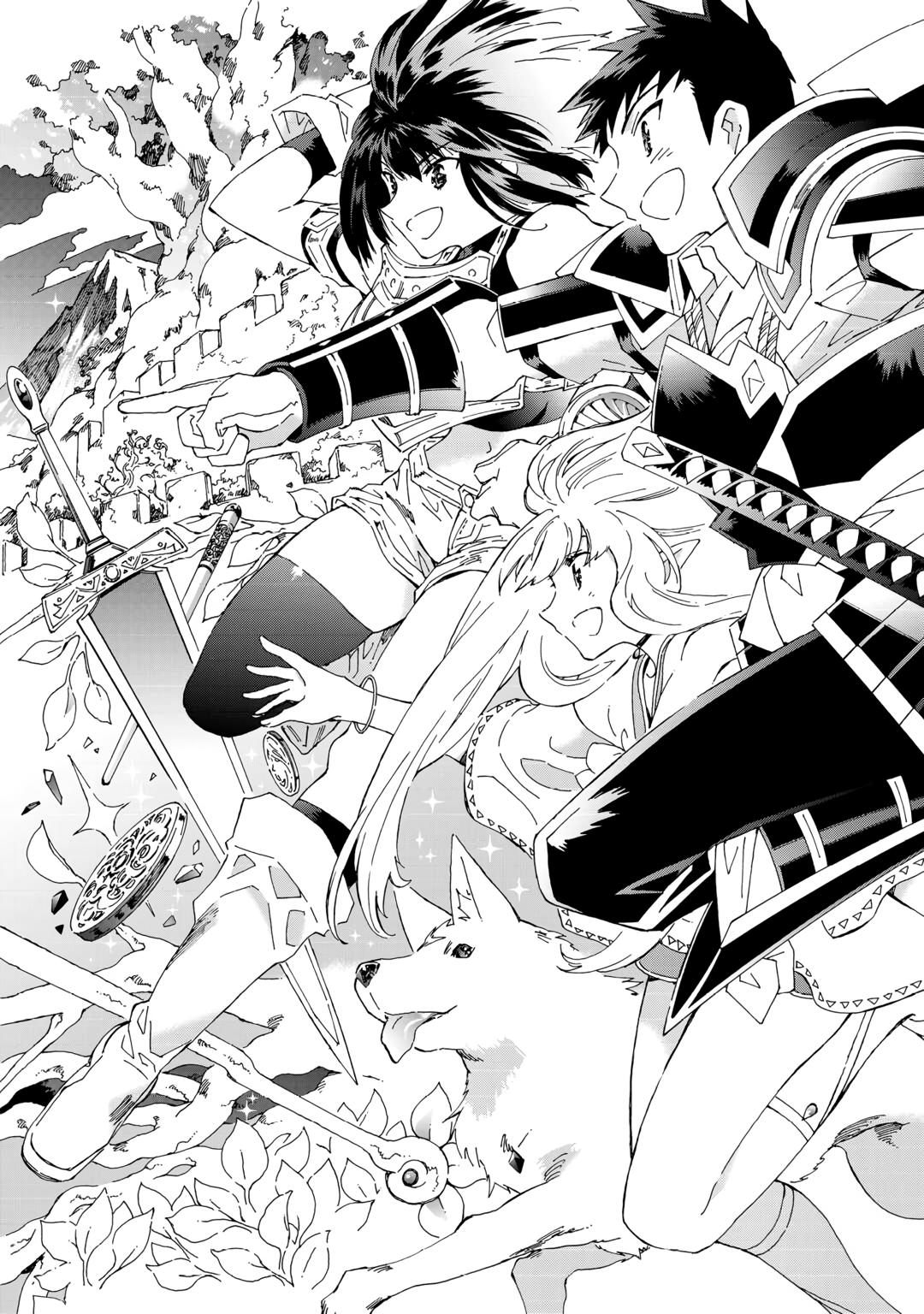 Argate Online chapter 57 page 20