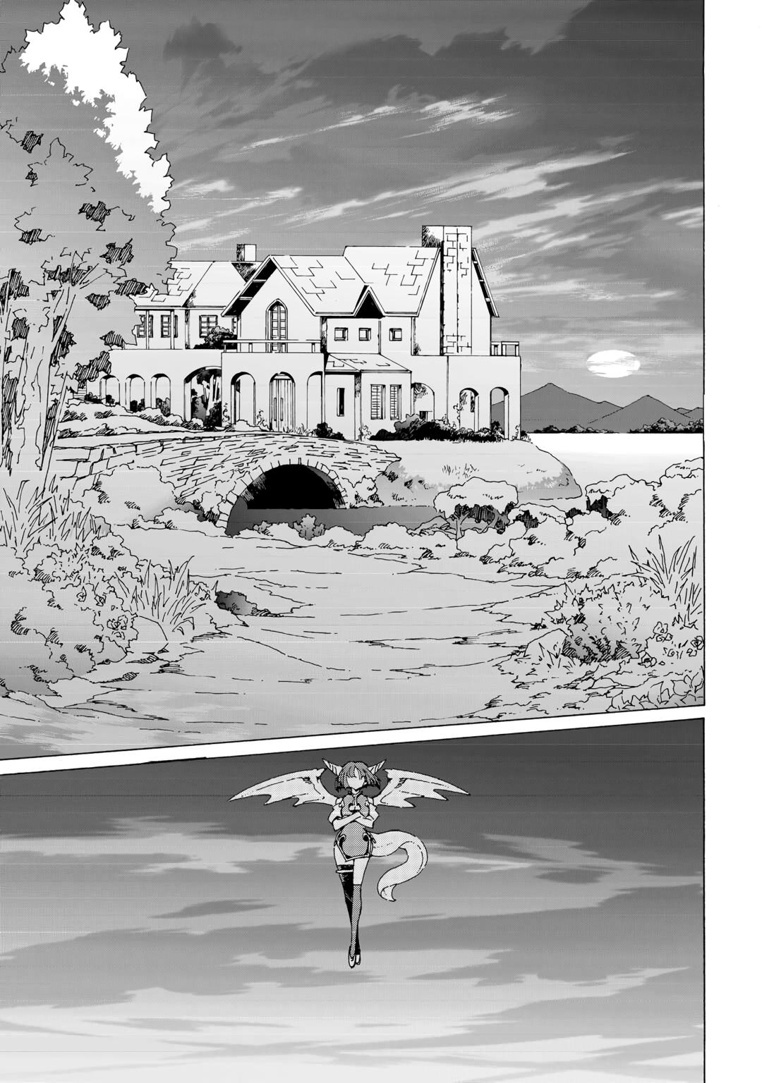 Argate Online chapter 57 page 23