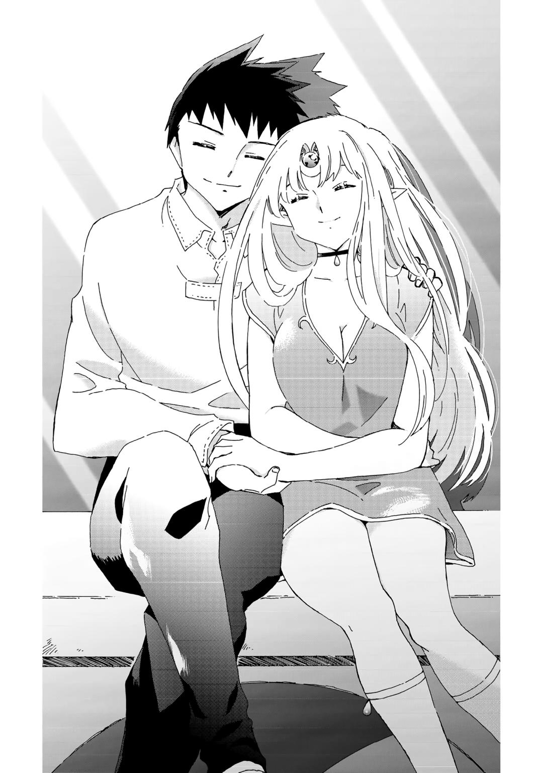 Argate Online chapter 57 page 27