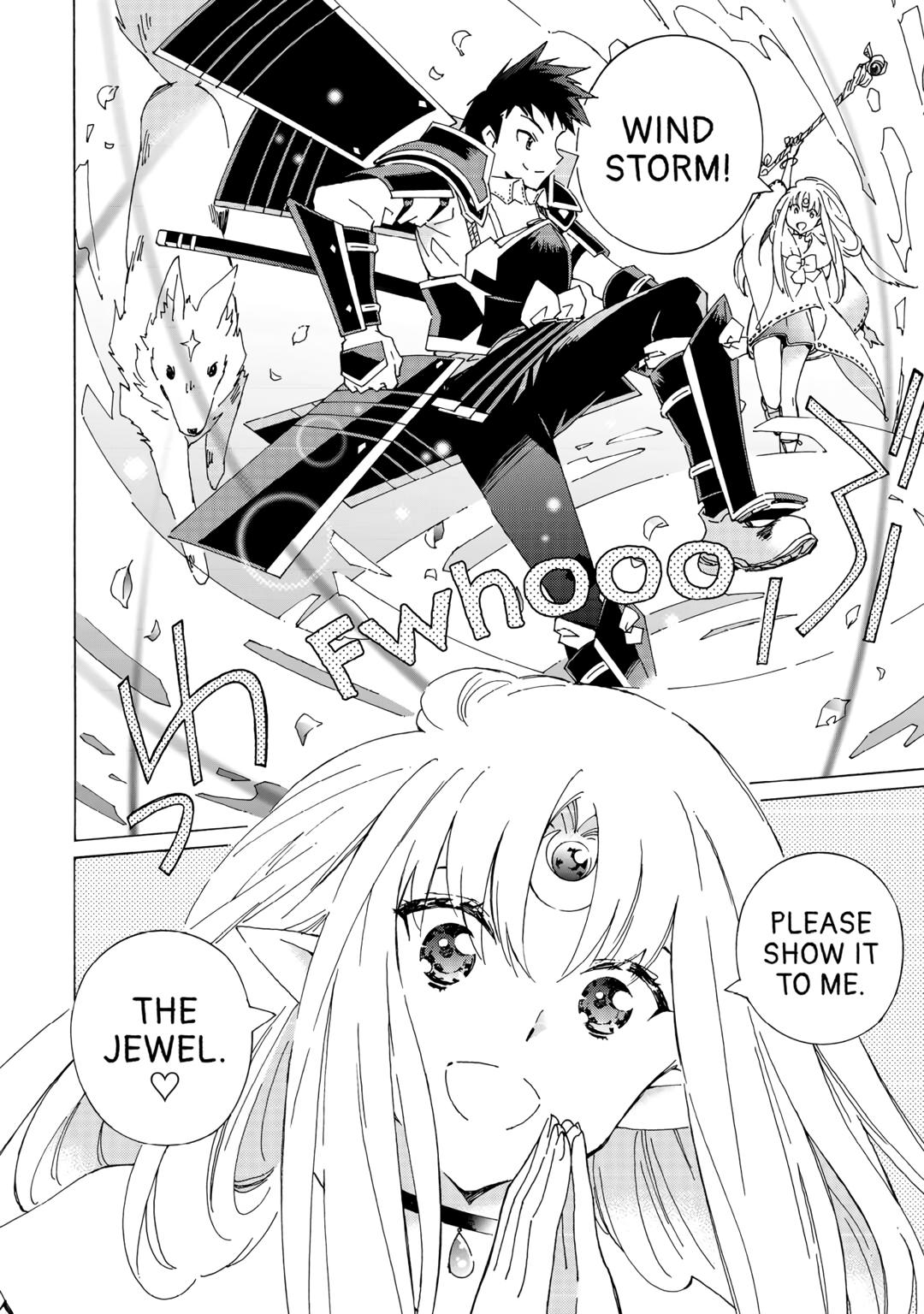 Argate Online chapter 57 page 6