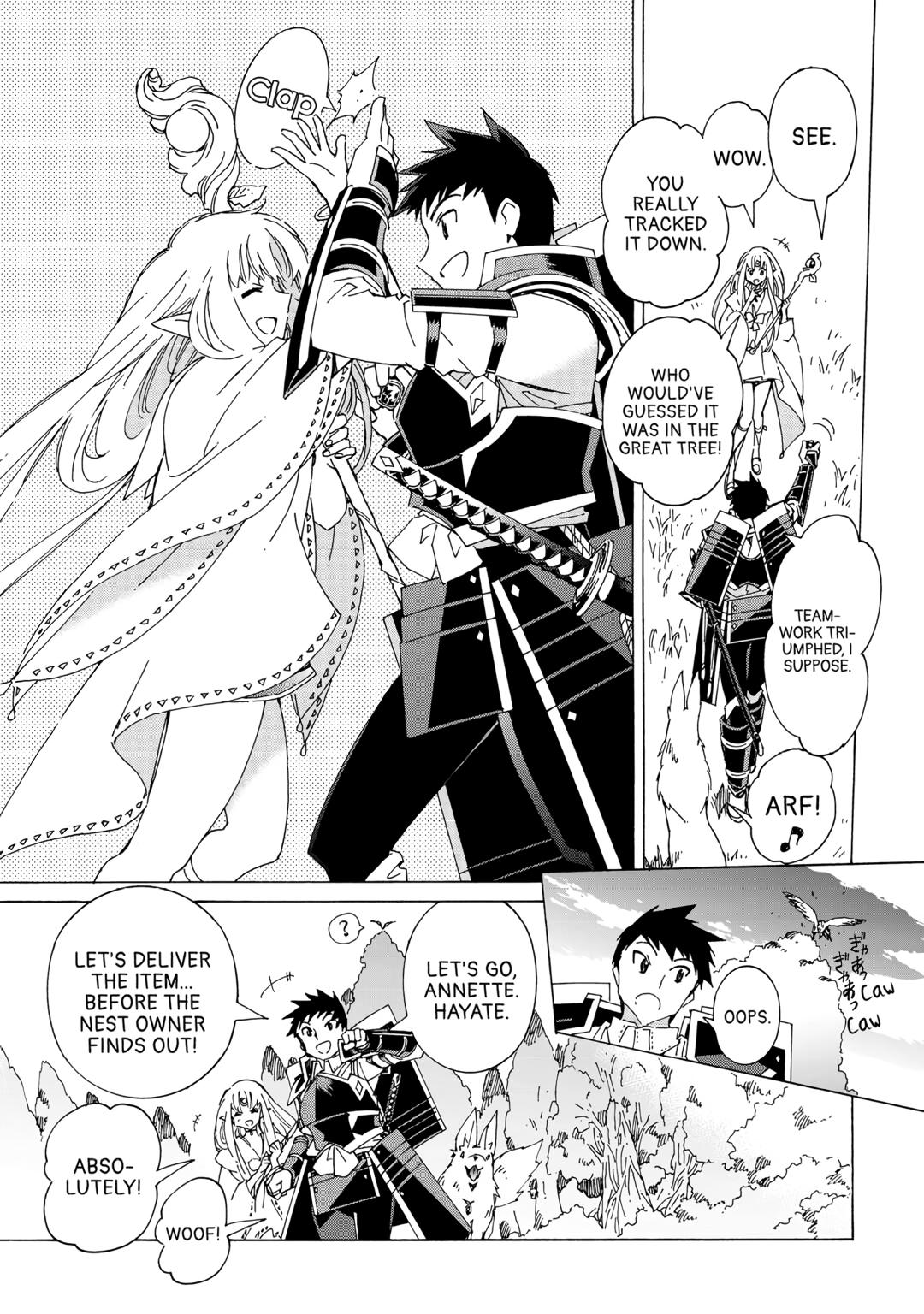 Argate Online chapter 57 page 7