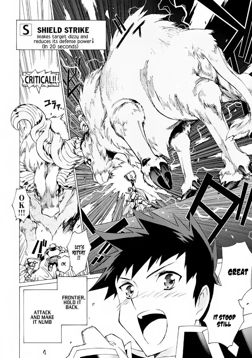 Argate Online chapter 6 page 10