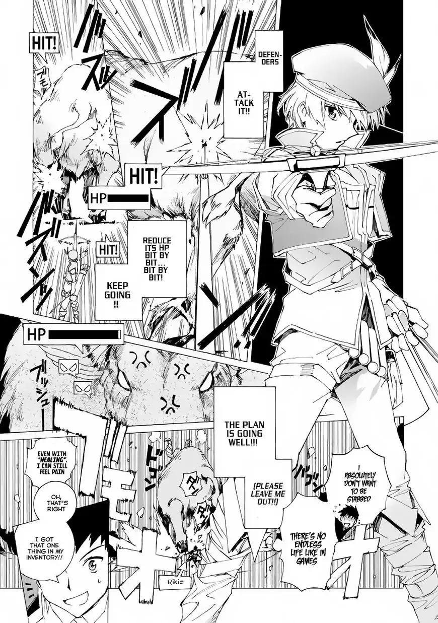 Argate Online chapter 6 page 11