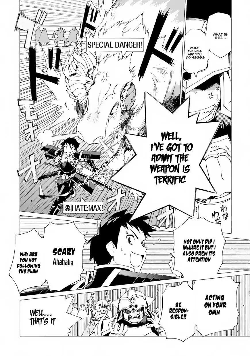 Argate Online chapter 6 page 16