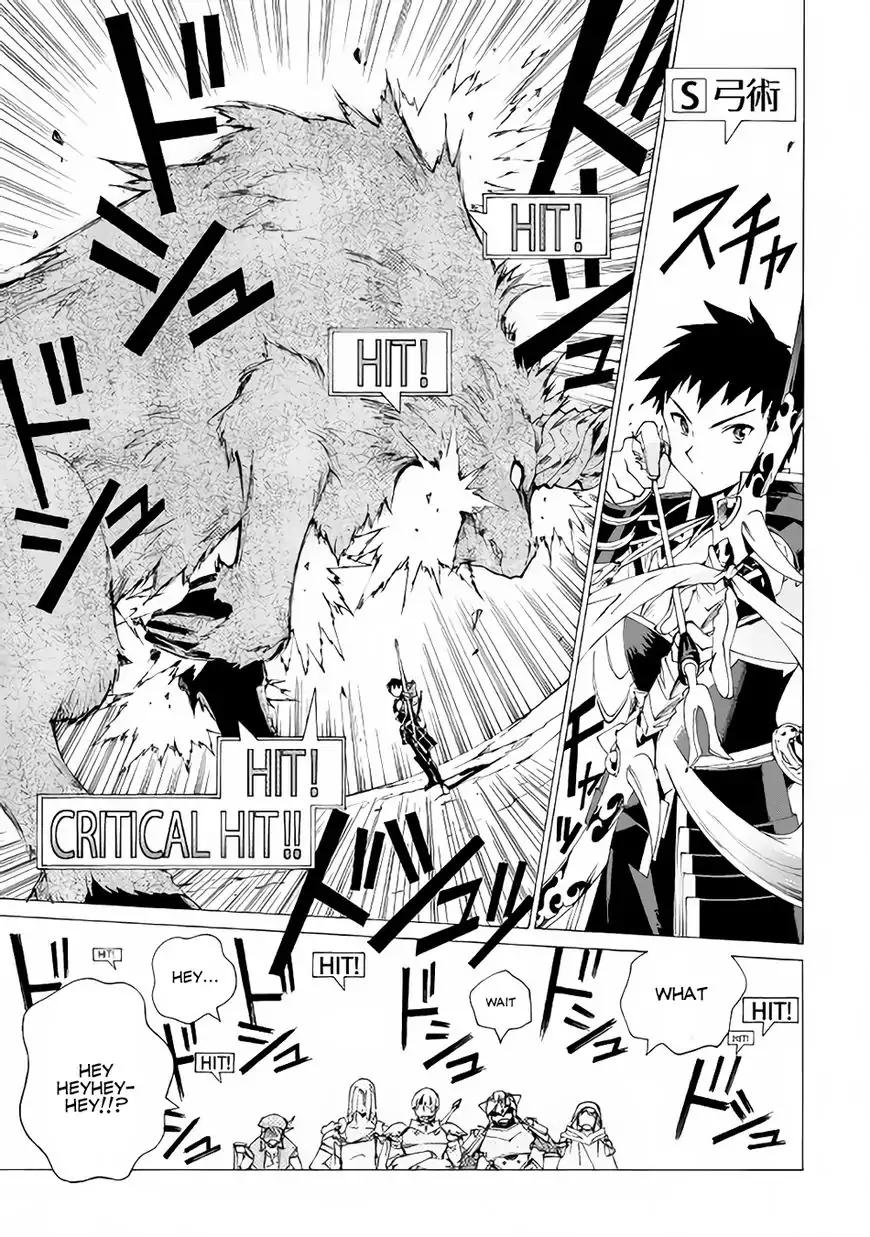 Argate Online chapter 6 page 19