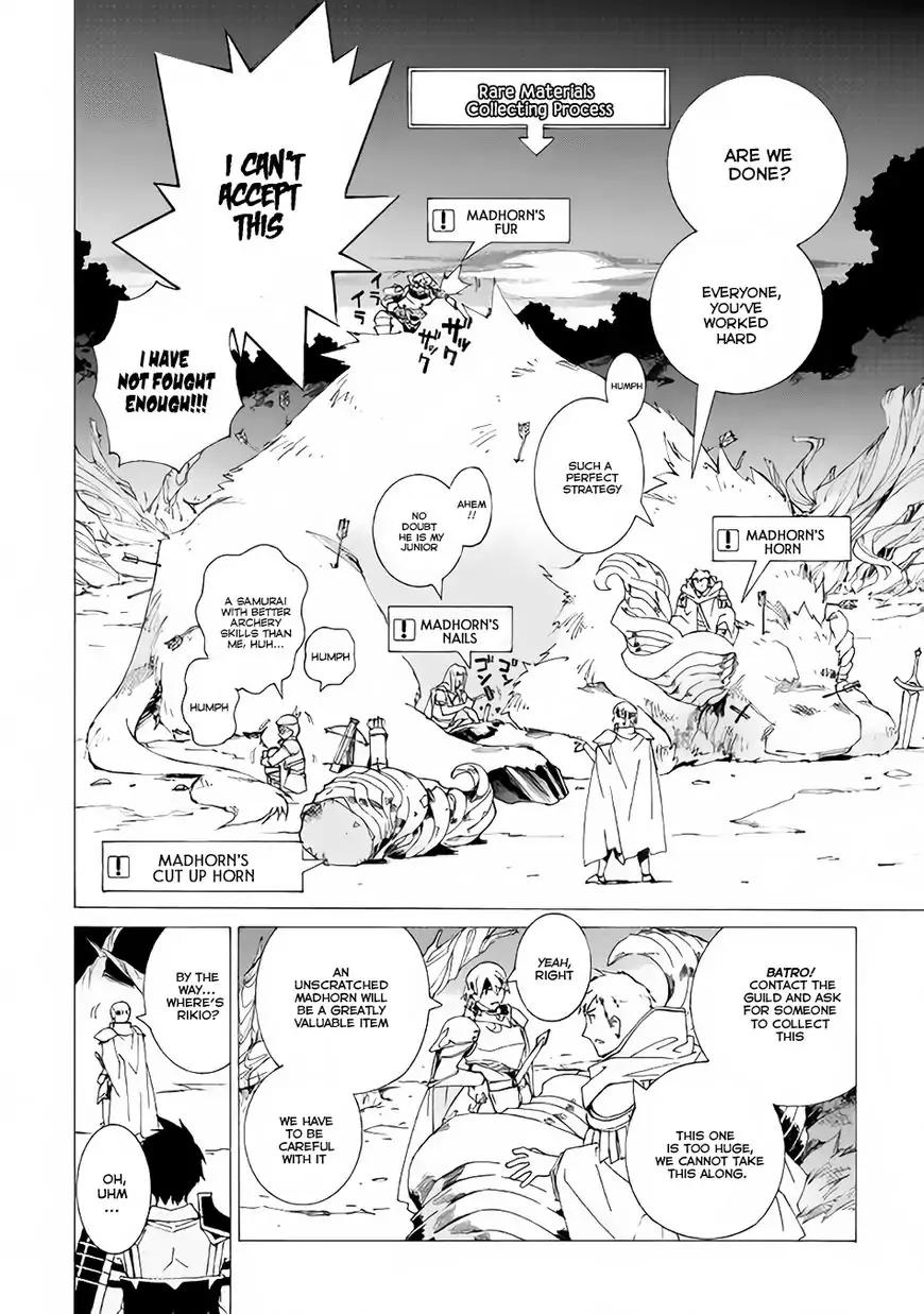 Argate Online chapter 6 page 21