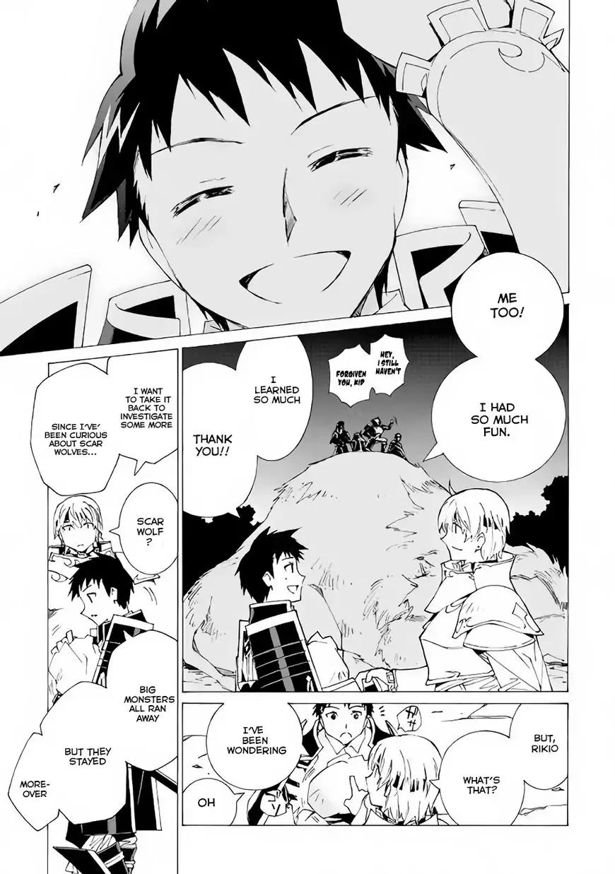 Argate Online chapter 6 page 26