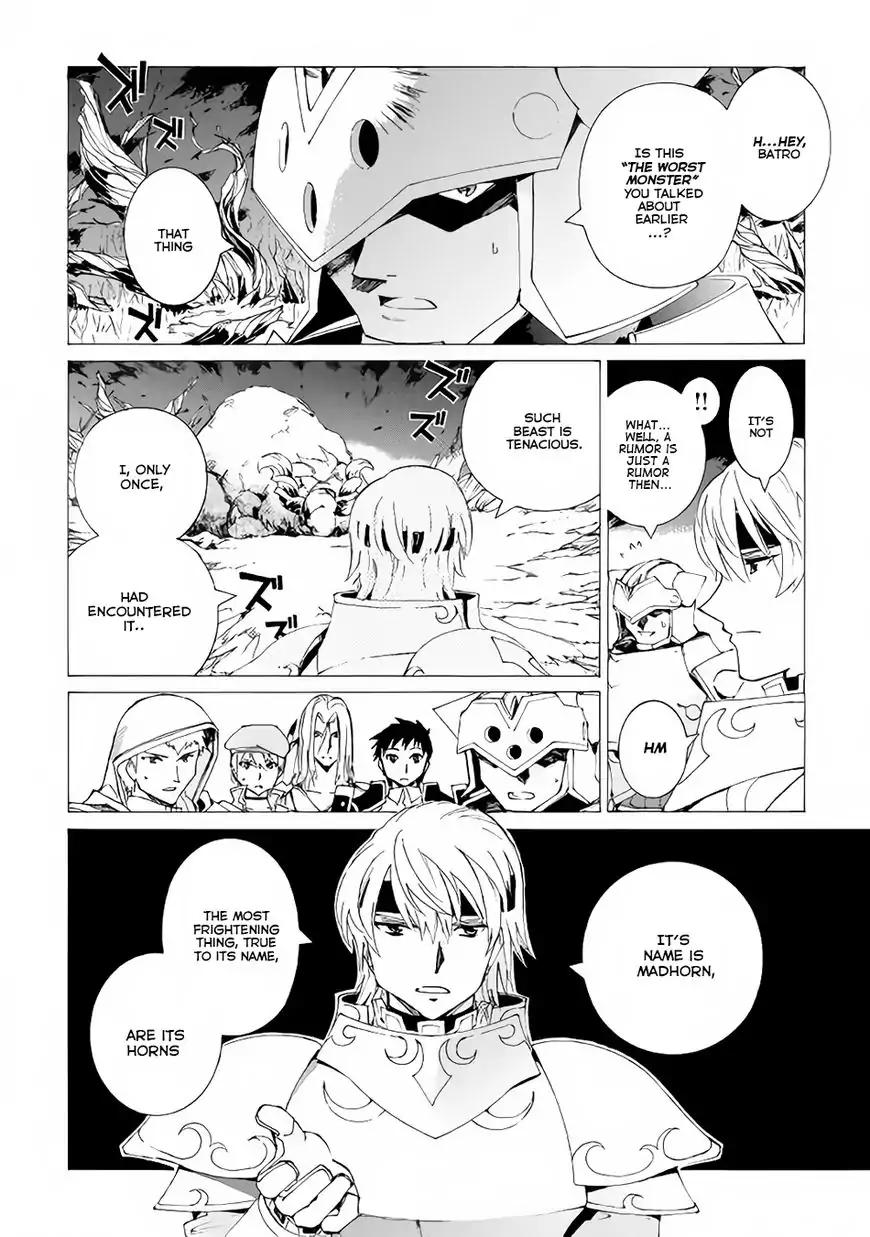 Argate Online chapter 6 page 4