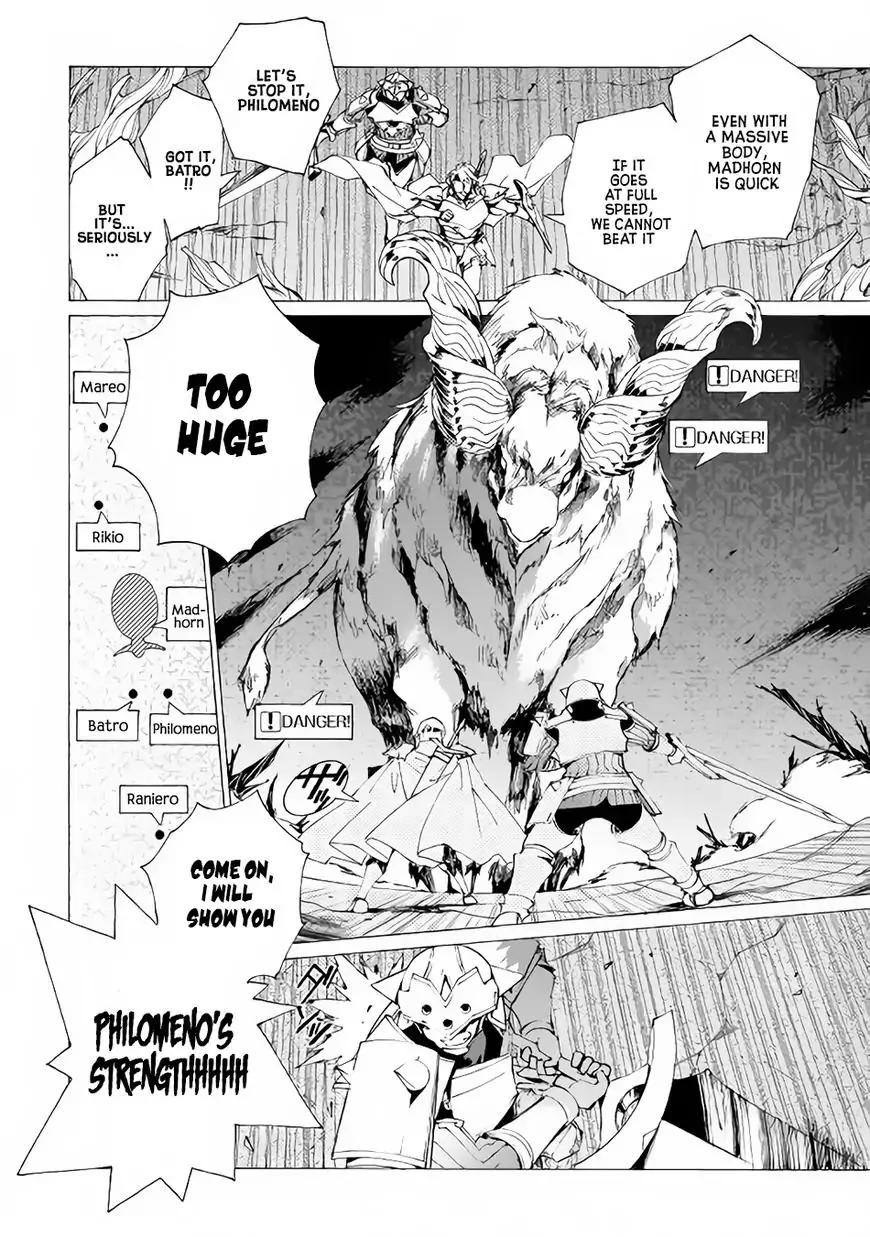 Argate Online chapter 6 page 8