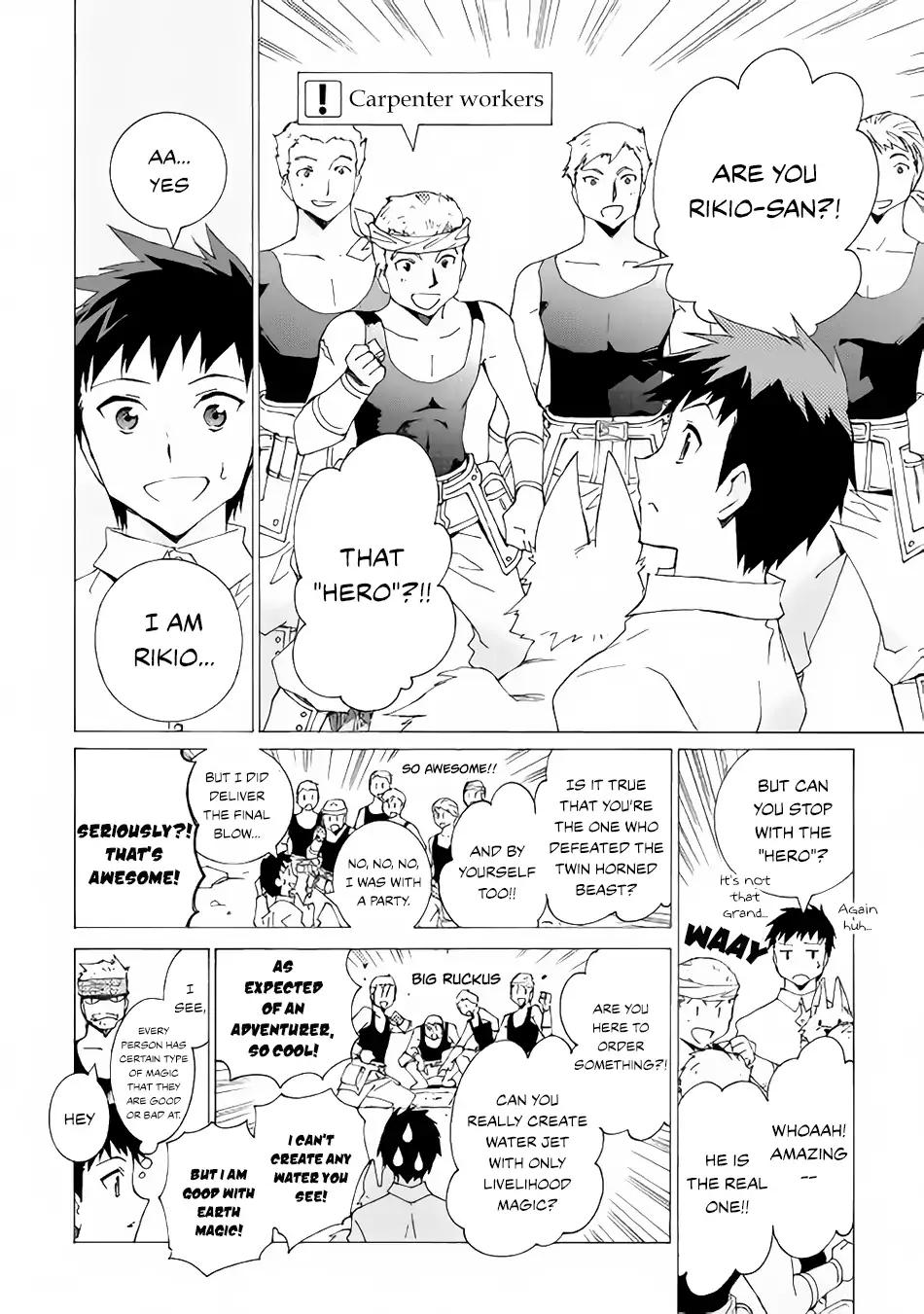 Argate Online chapter 7 page 11