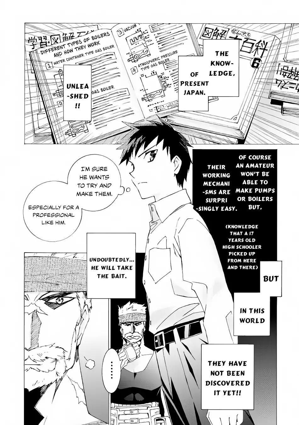 Argate Online chapter 7 page 19