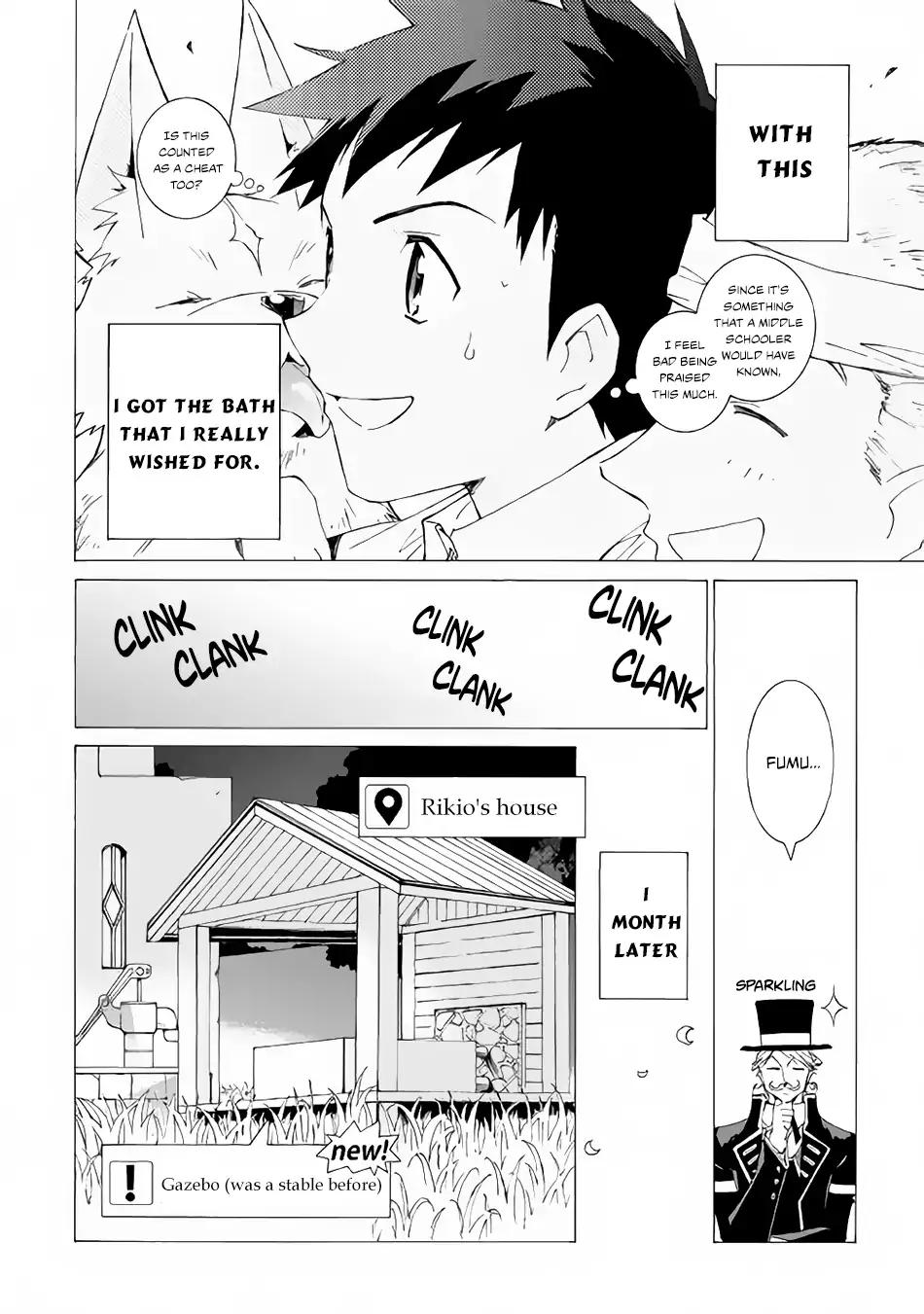 Argate Online chapter 7 page 21