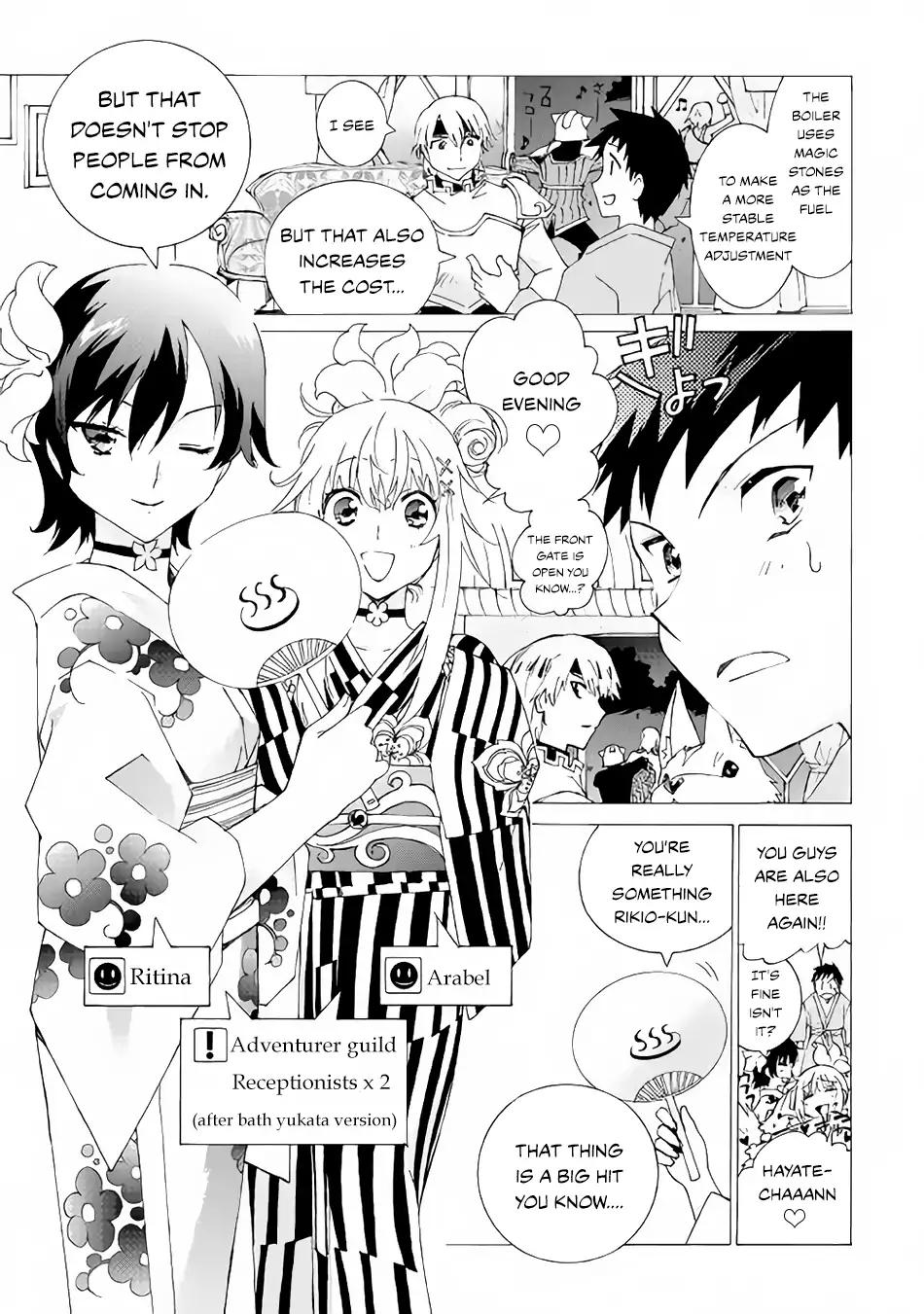 Argate Online chapter 7 page 26