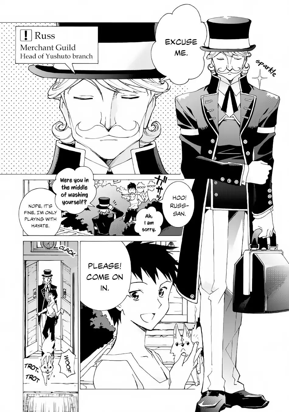 Argate Online chapter 7 page 4