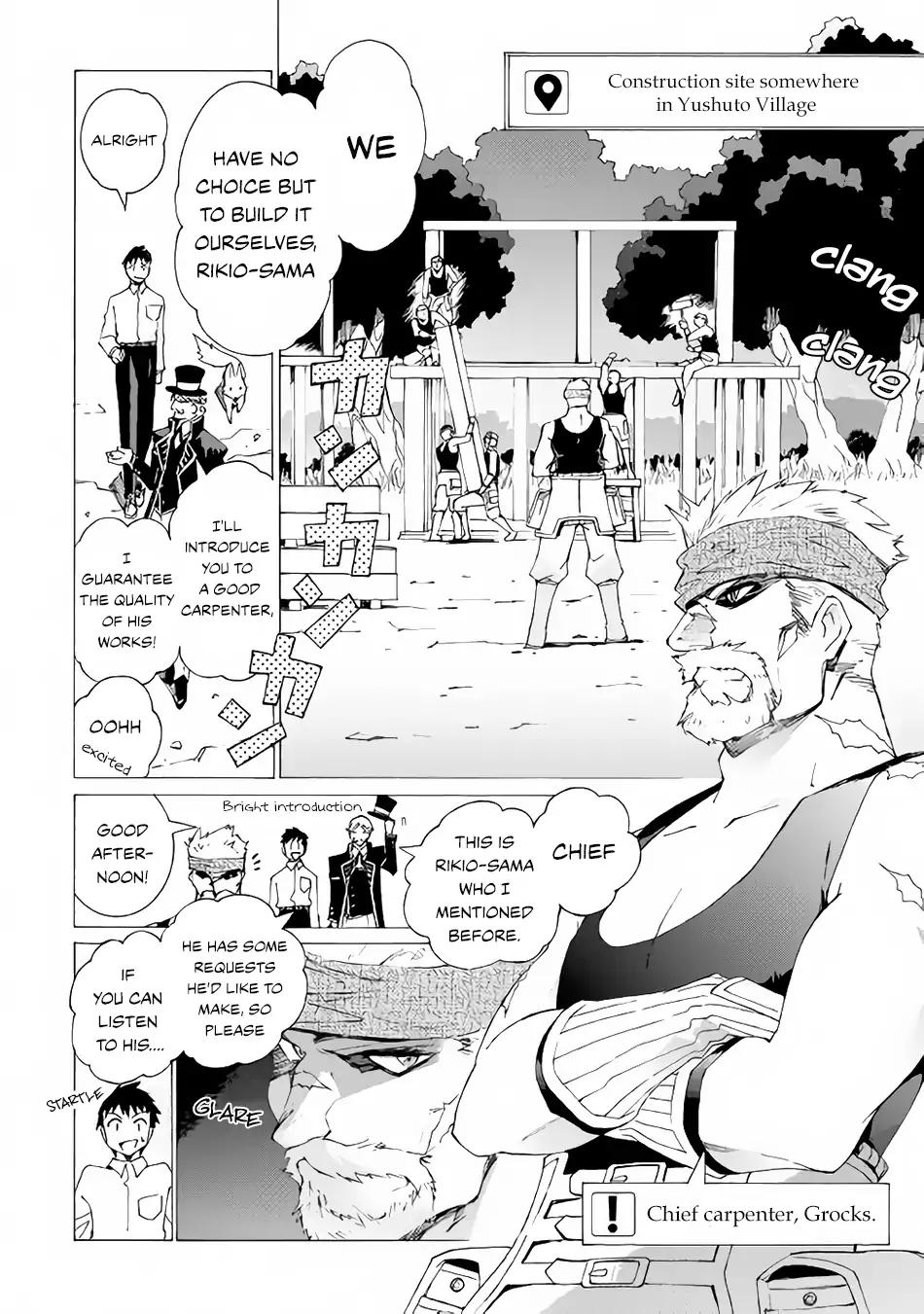 Argate Online chapter 7 page 9