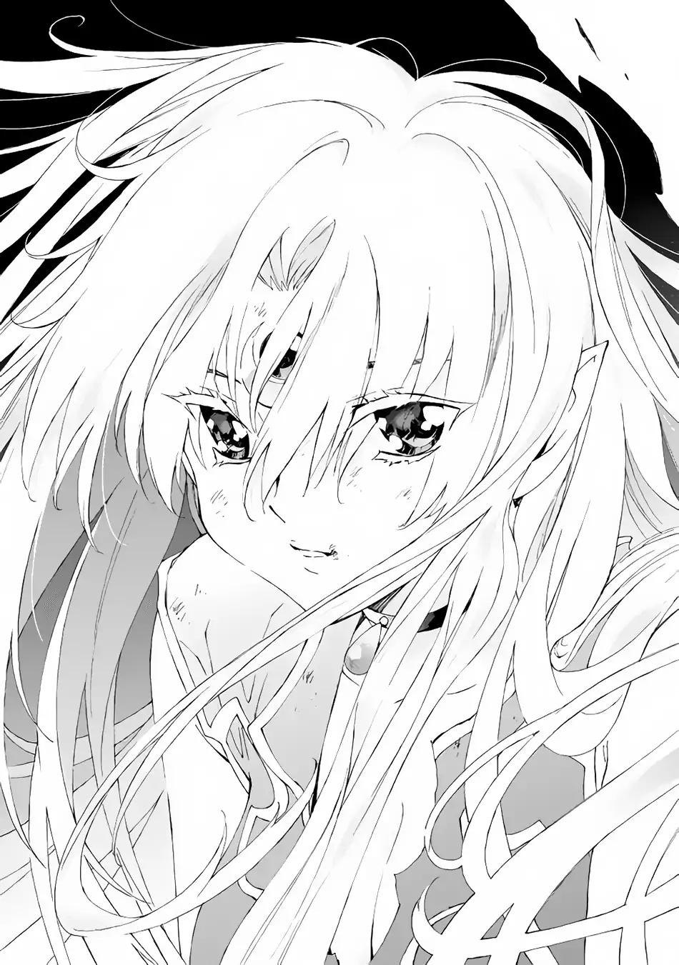 Argate Online chapter 8 page 11