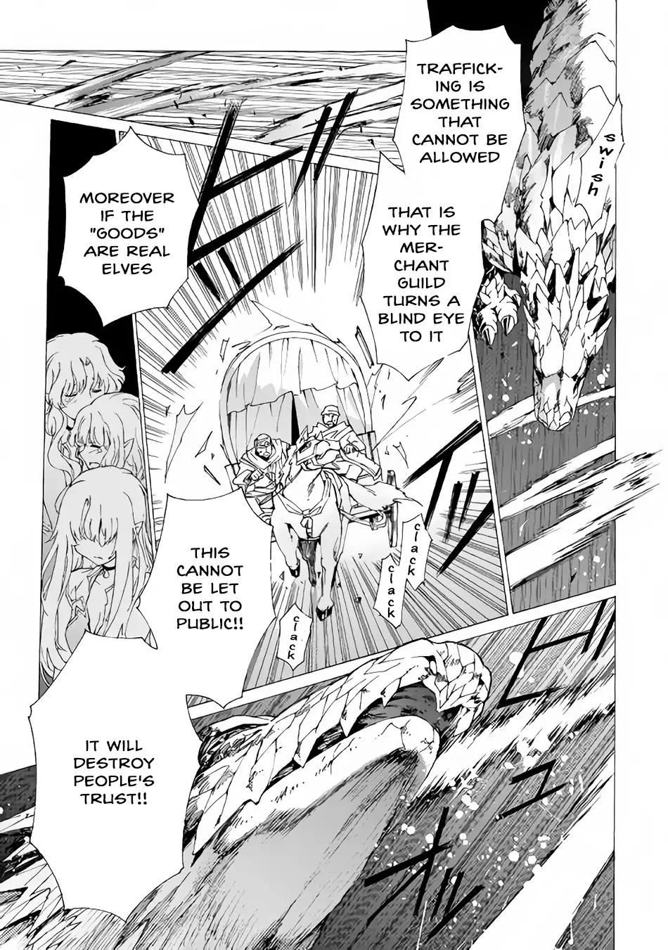 Argate Online chapter 8 page 14