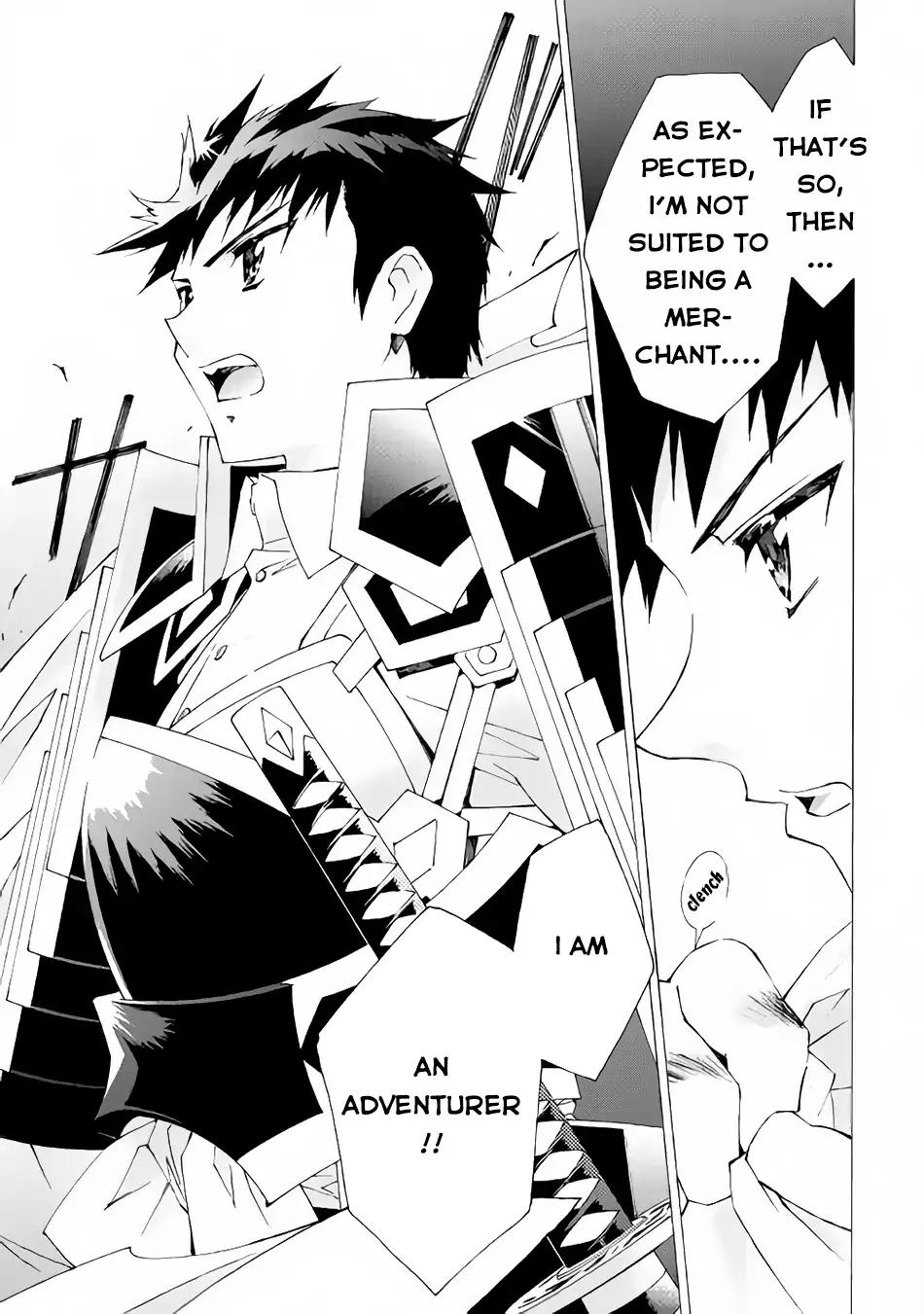 Argate Online chapter 8 page 16