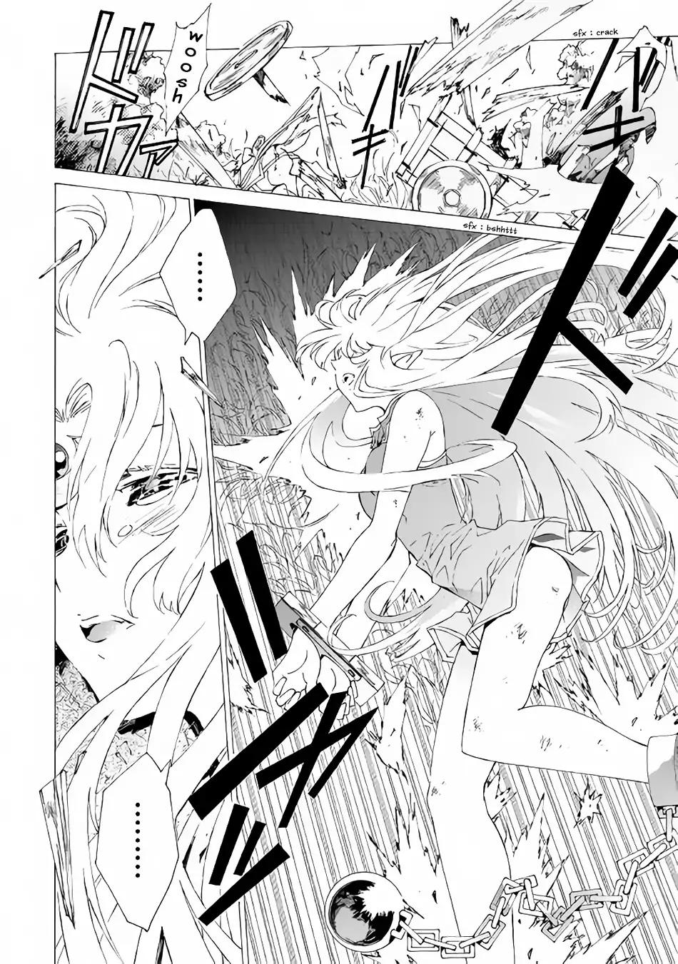 Argate Online chapter 8 page 17