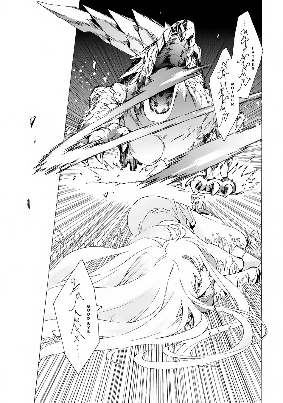 Argate Online chapter 8 page 18