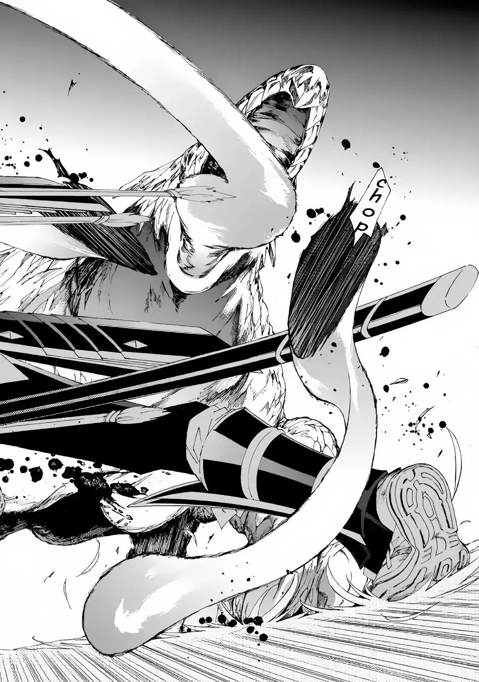 Argate Online chapter 8 page 19