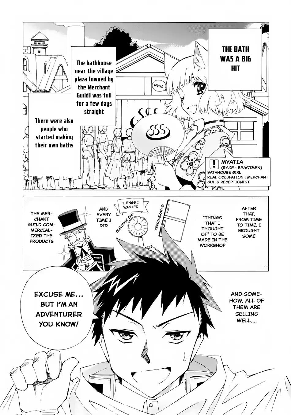 Argate Online chapter 8 page 2