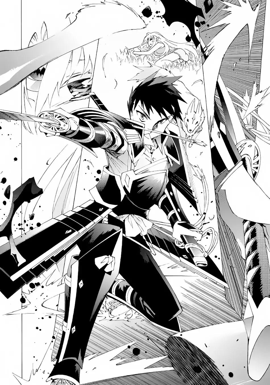 Argate Online chapter 8 page 21