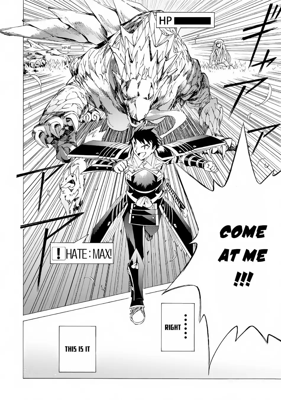 Argate Online chapter 8 page 23