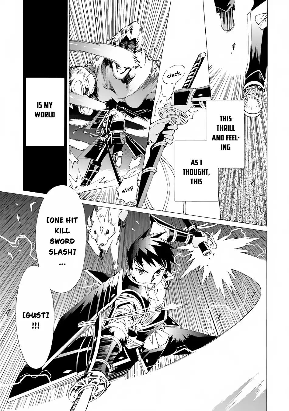 Argate Online chapter 8 page 24