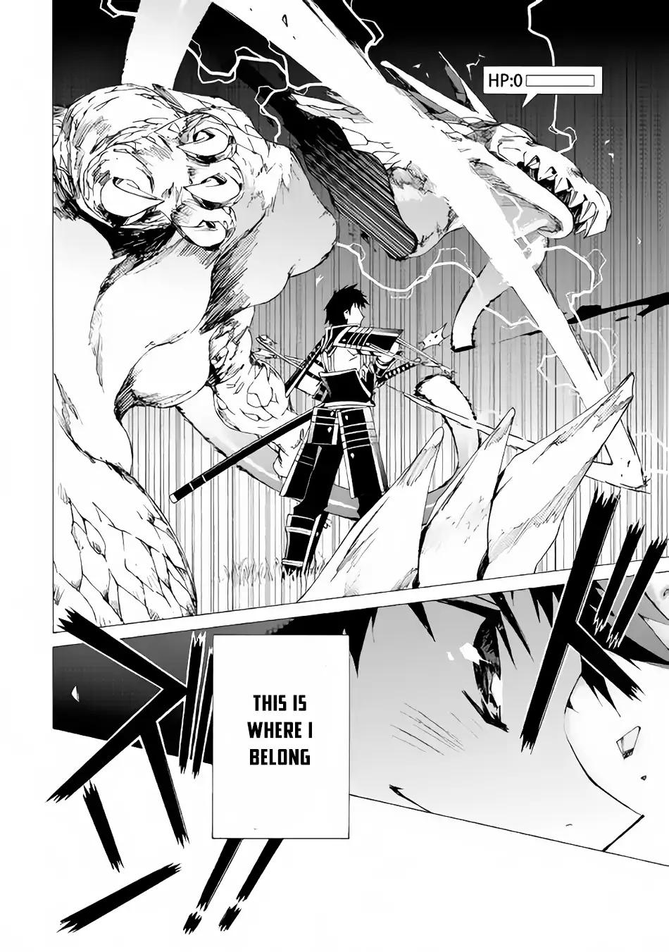 Argate Online chapter 8 page 25