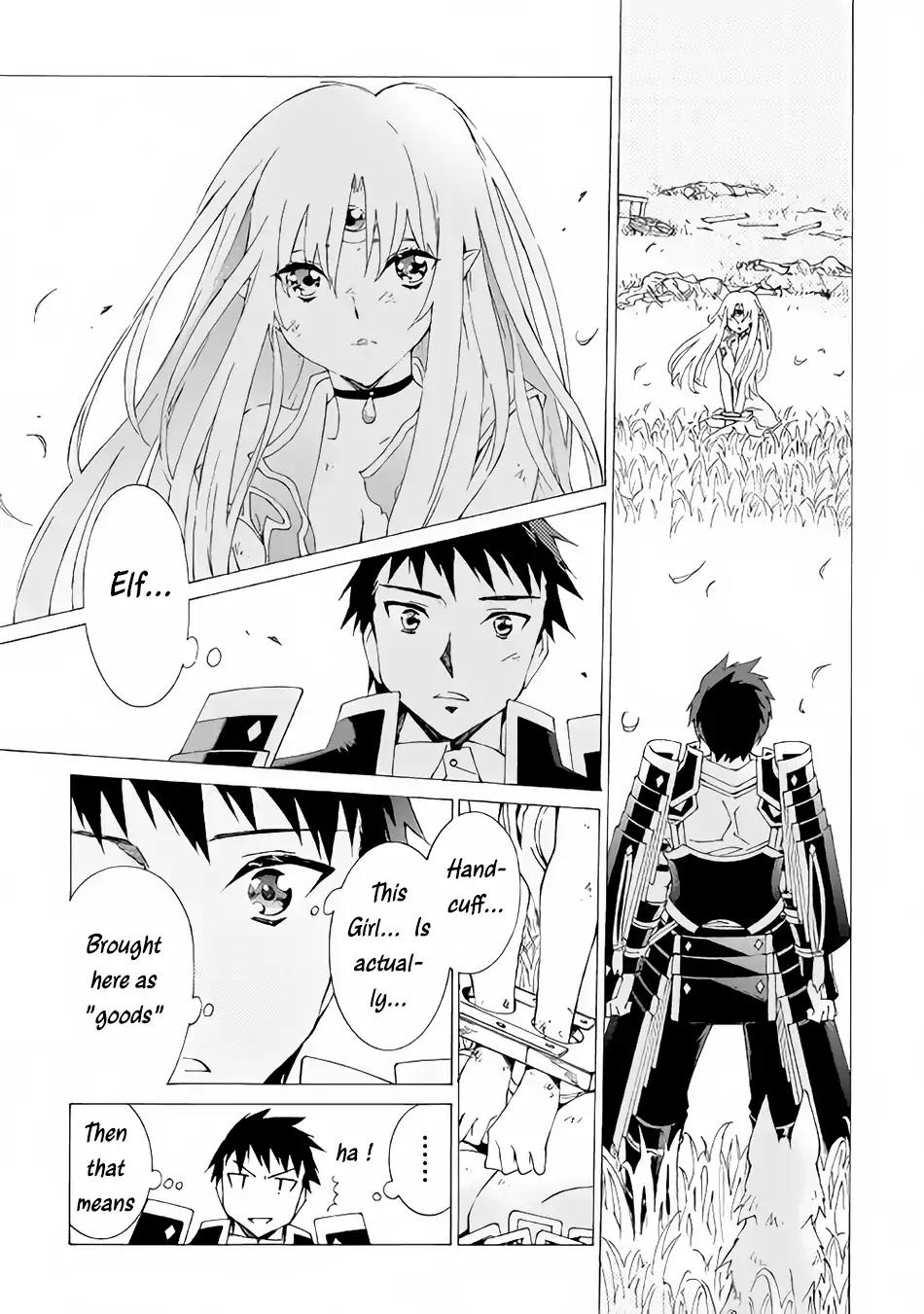 Argate Online chapter 8 page 26