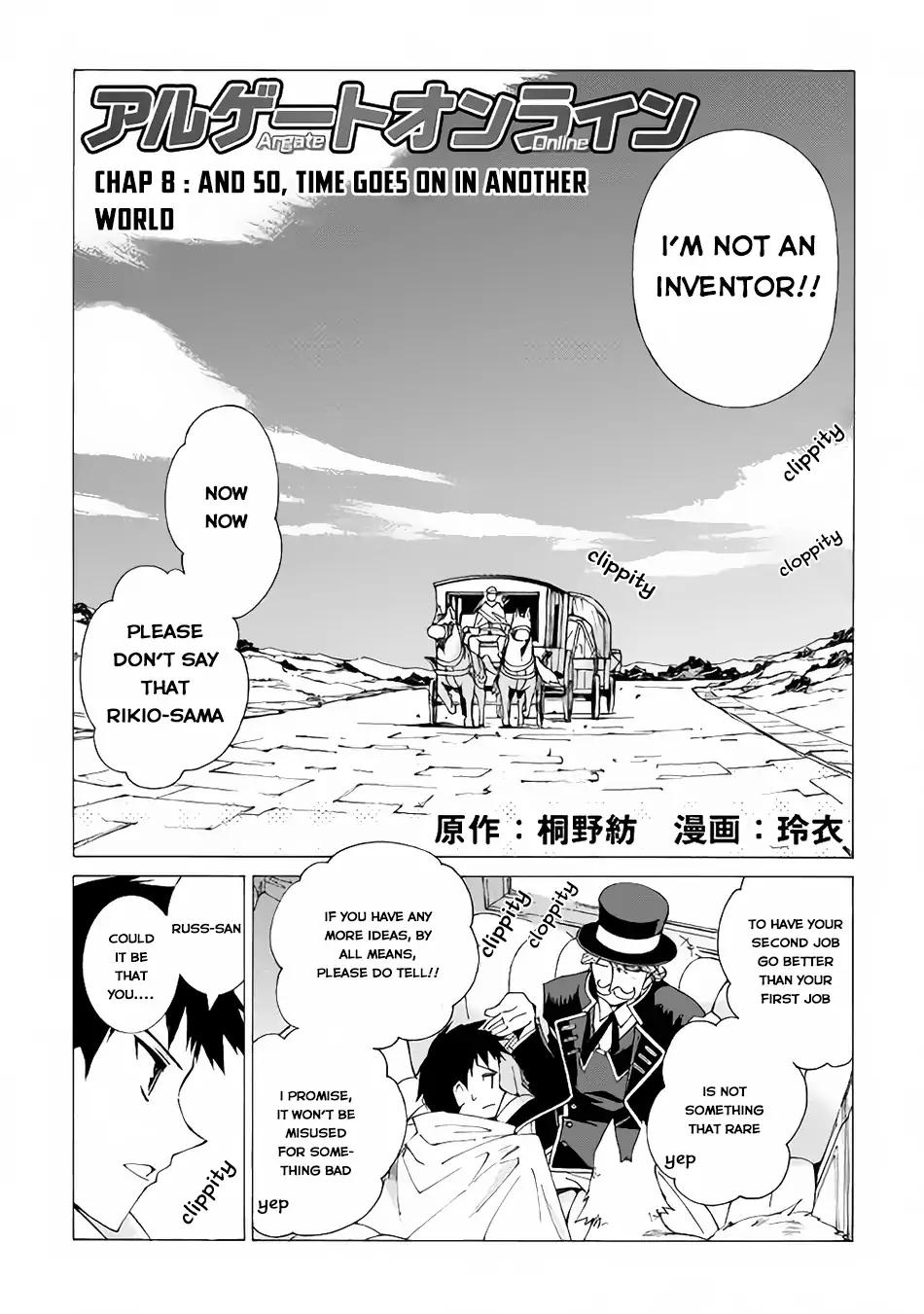 Argate Online chapter 8 page 3