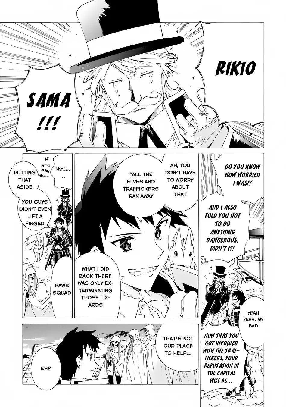 Argate Online chapter 8 page 30