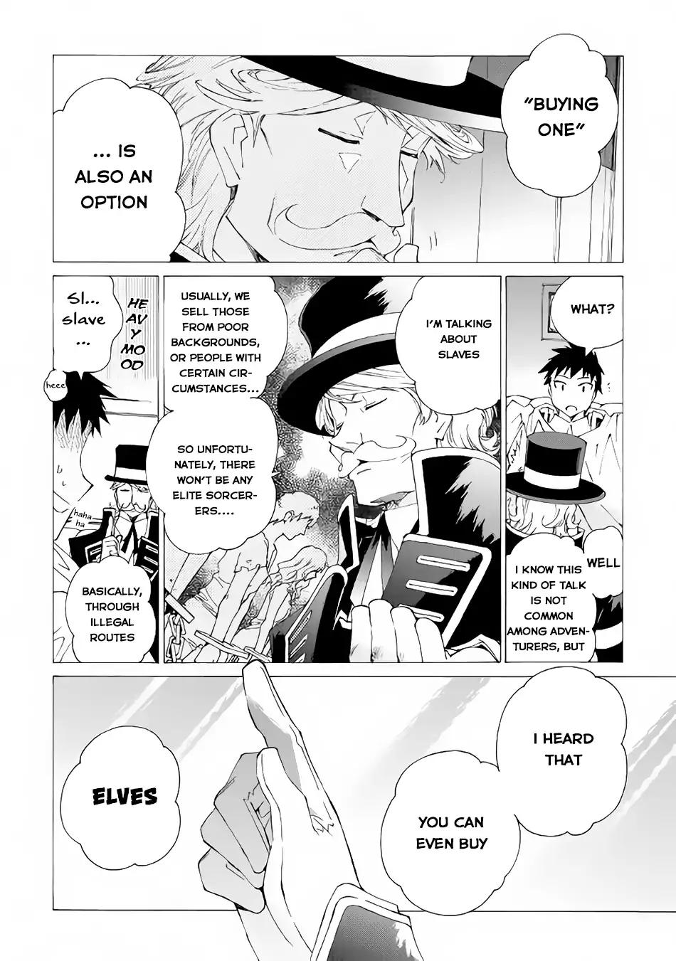 Argate Online chapter 8 page 7