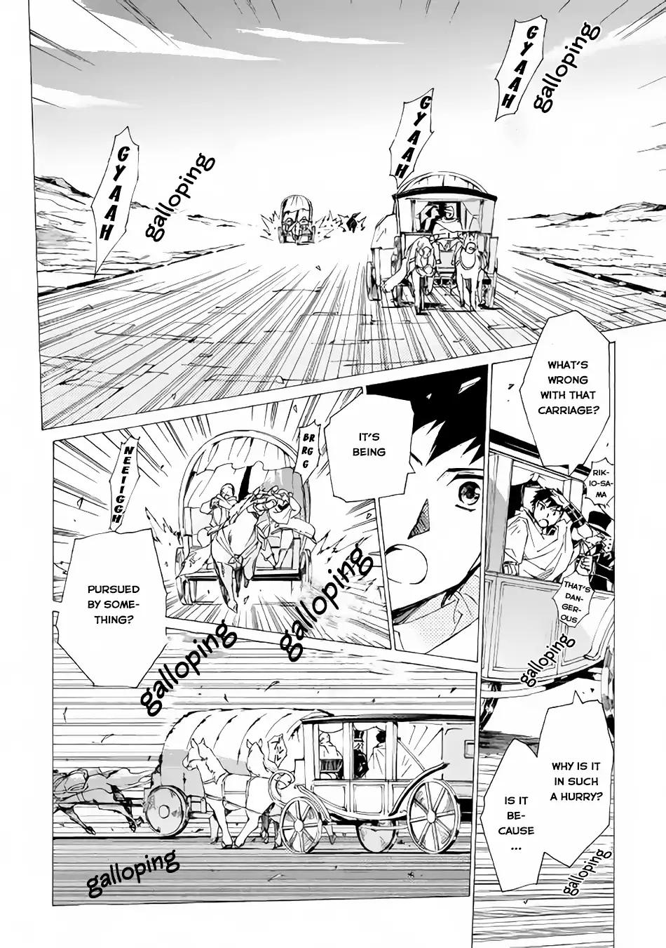 Argate Online chapter 8 page 9