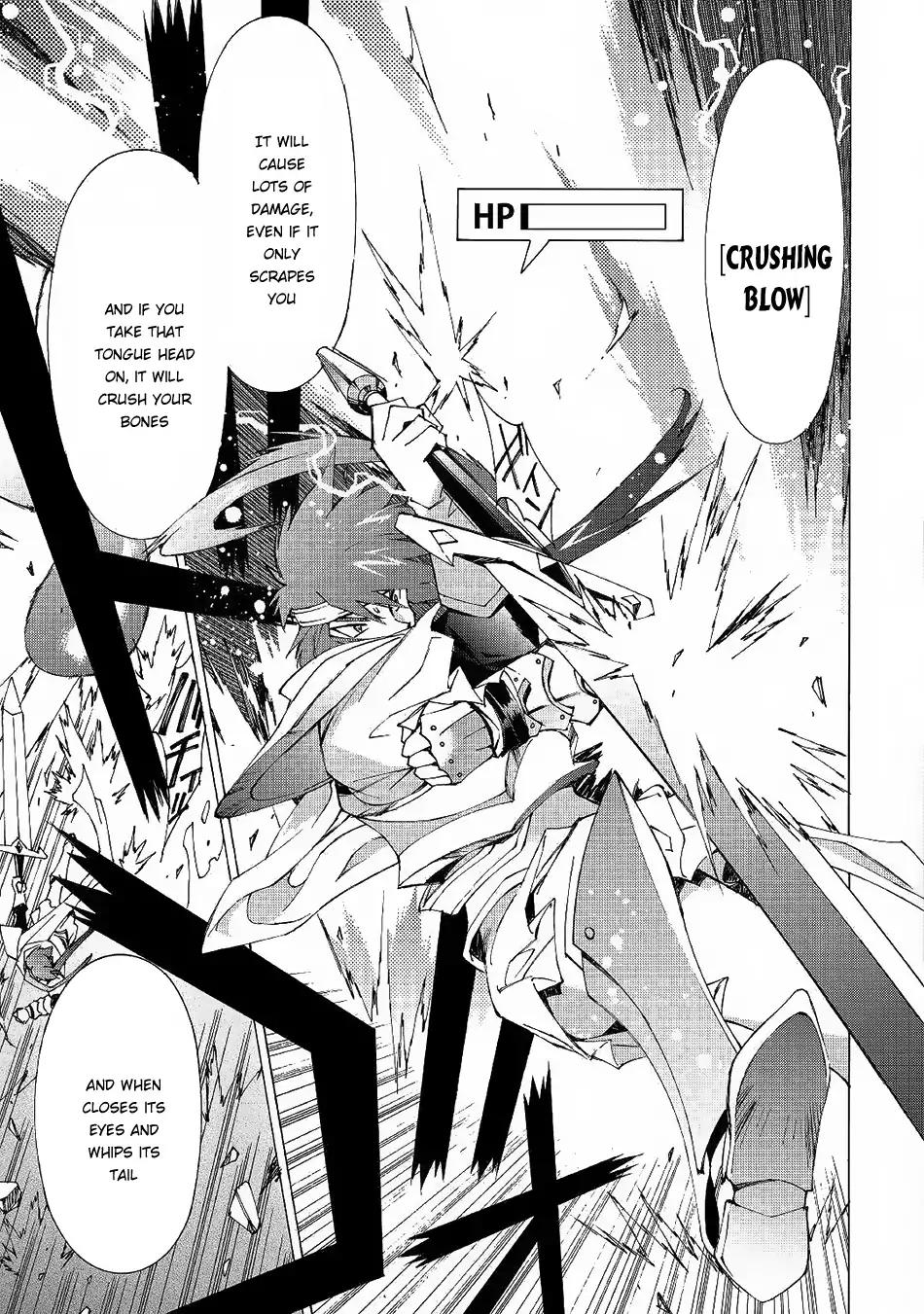 Argate Online chapter 9 page 13