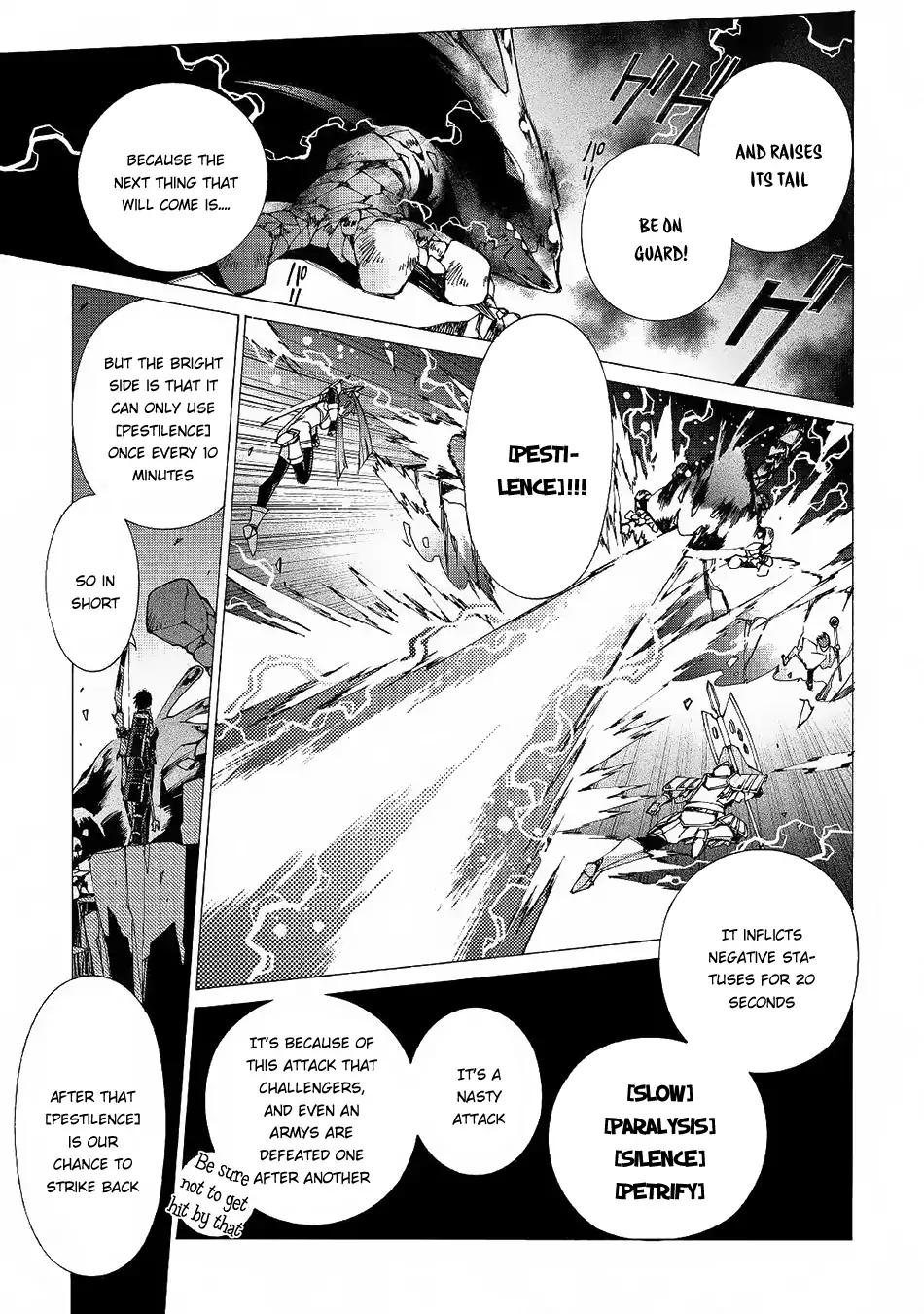 Argate Online chapter 9 page 15