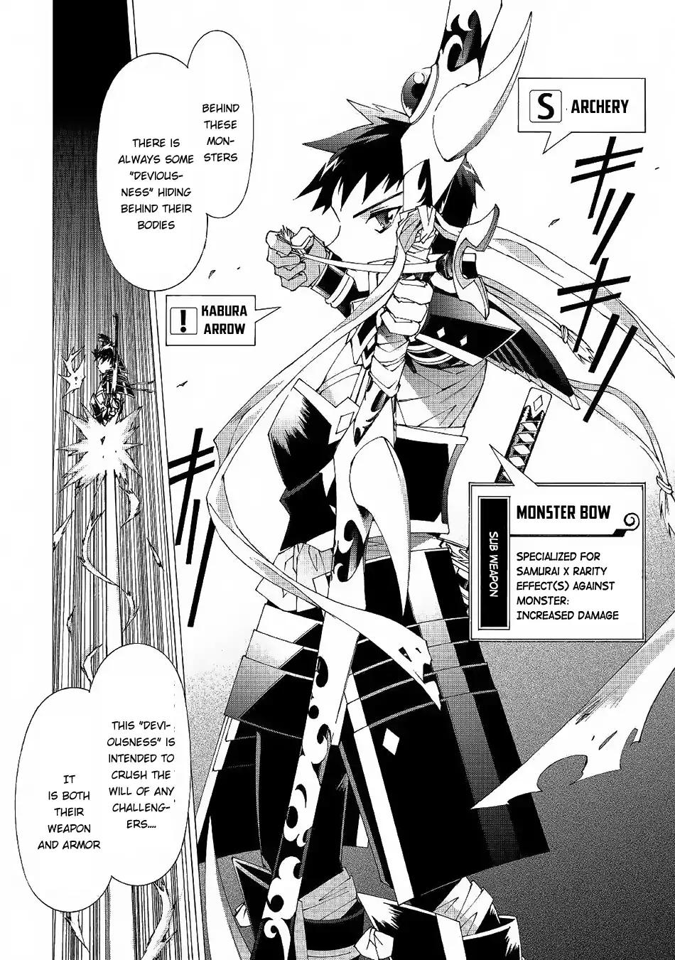 Argate Online chapter 9 page 16