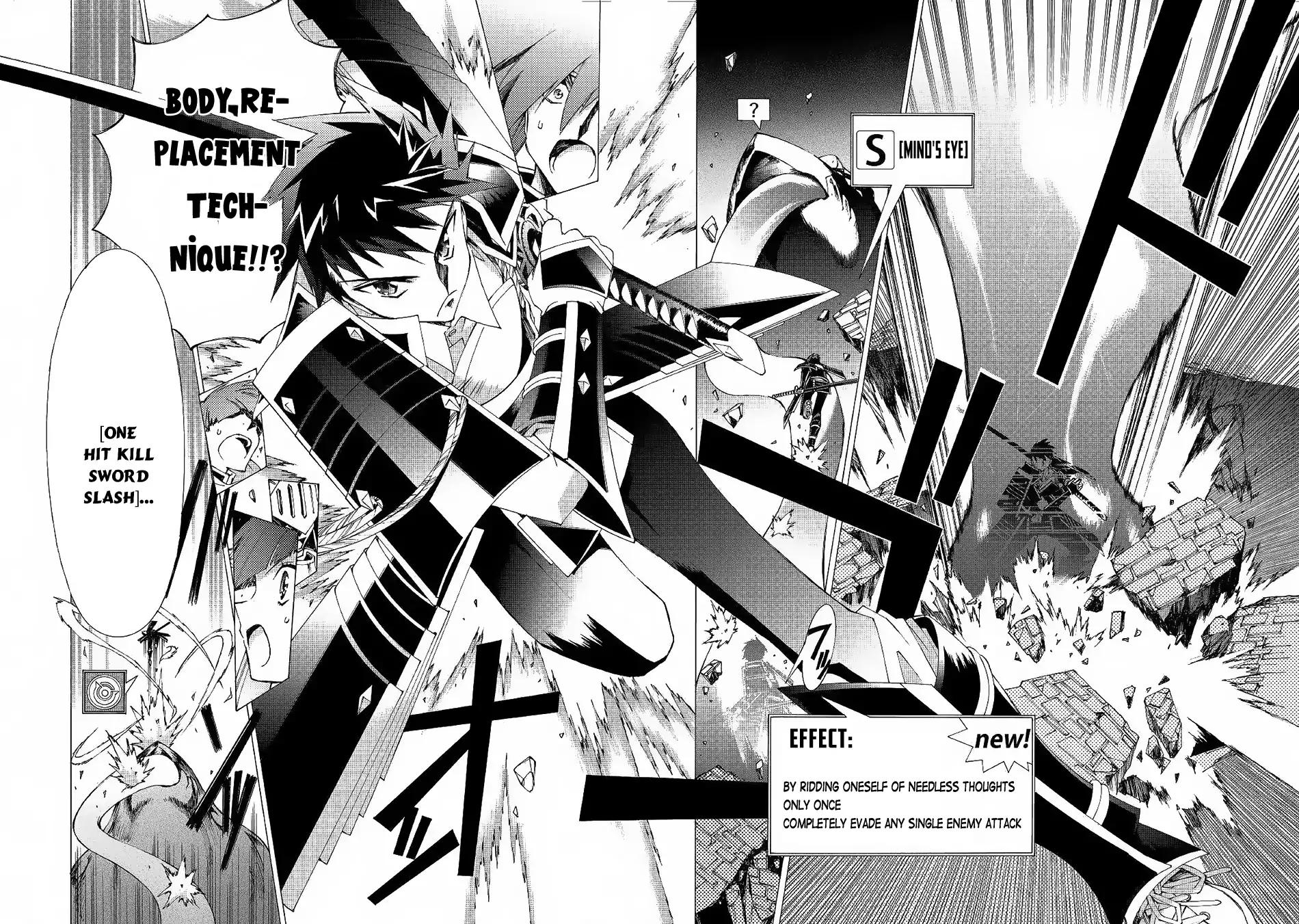 Argate Online chapter 9 page 20