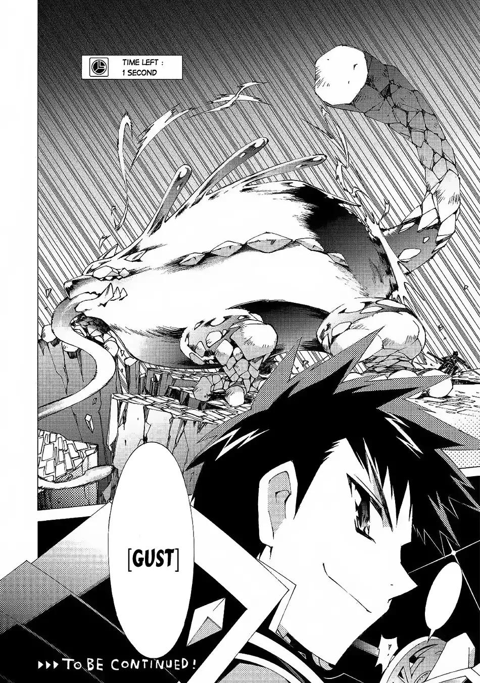 Argate Online chapter 9 page 21