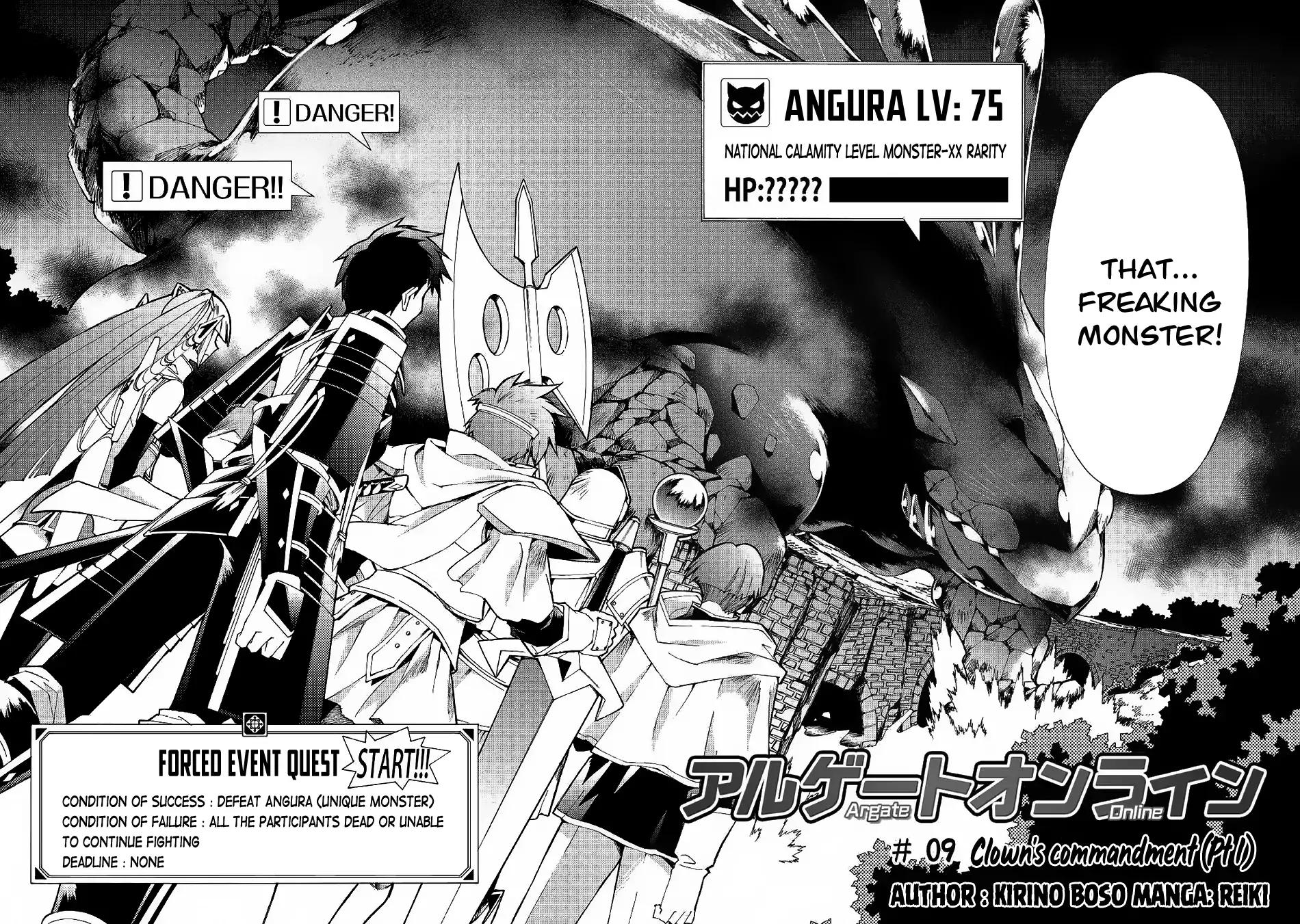 Argate Online chapter 9 page 3