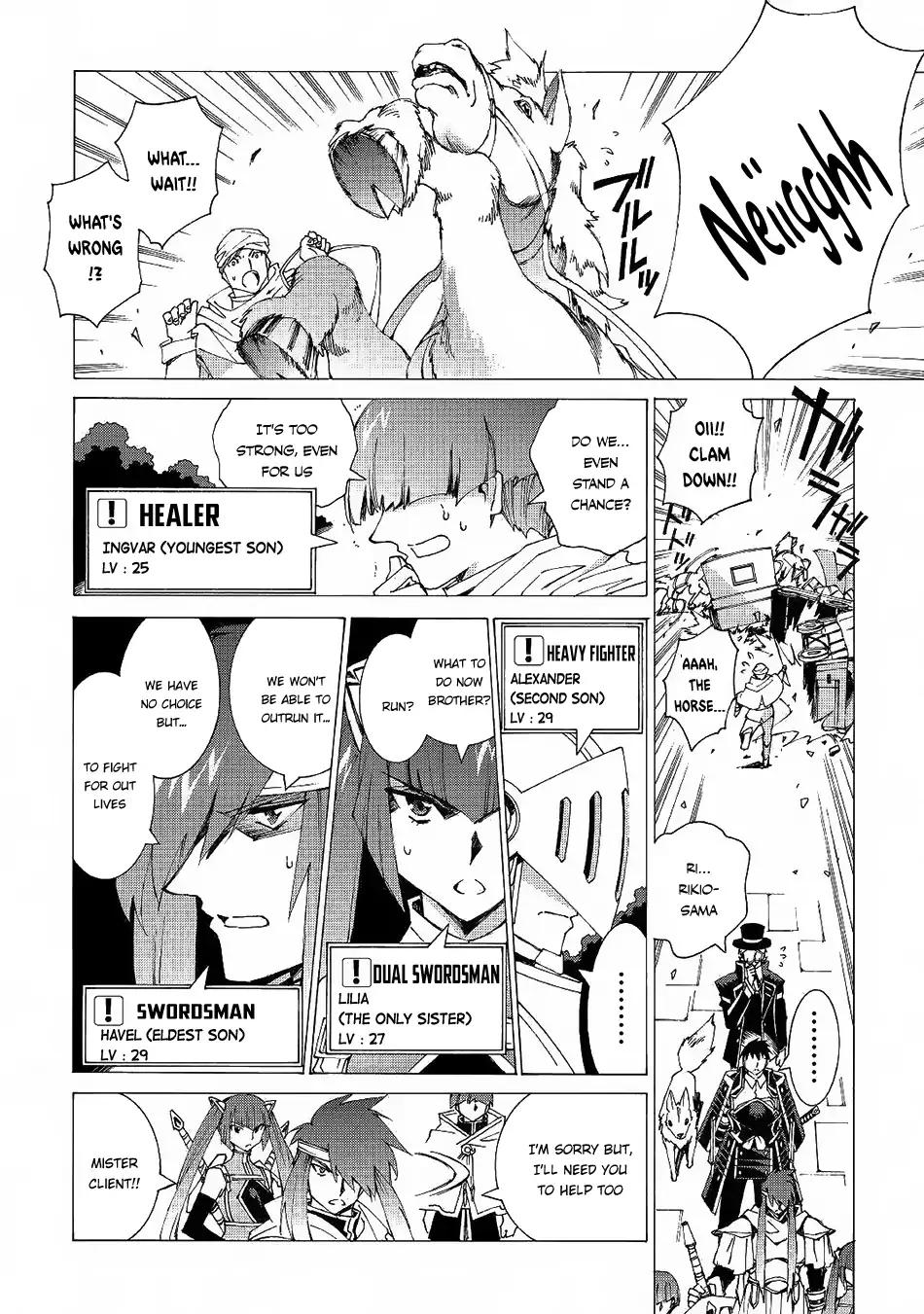 Argate Online chapter 9 page 4