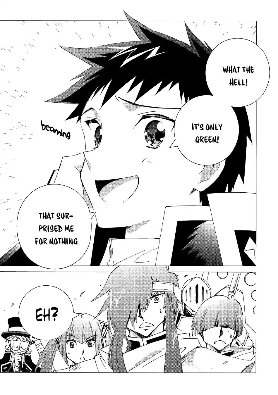 Argate Online chapter 9 page 5