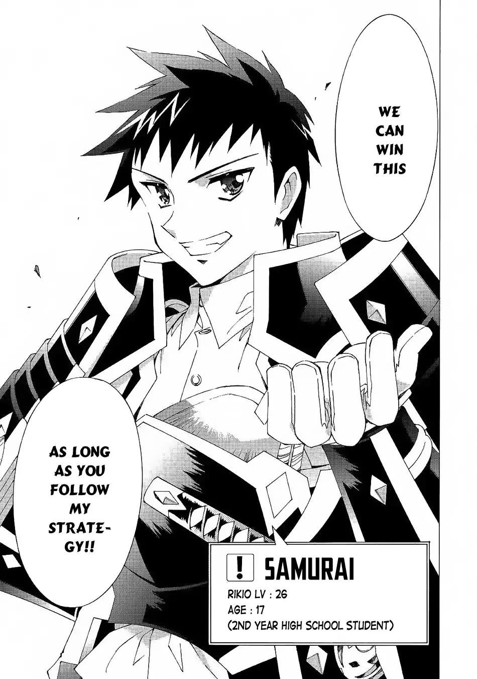 Argate Online chapter 9 page 7